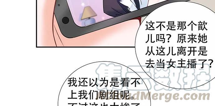 重生只为追影帝韩漫全集-141.为了你排队无删减无遮挡章节图片 