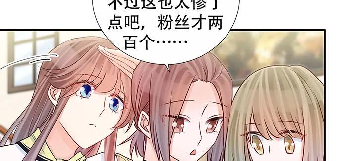 重生只为追影帝韩漫全集-141.为了你排队无删减无遮挡章节图片 