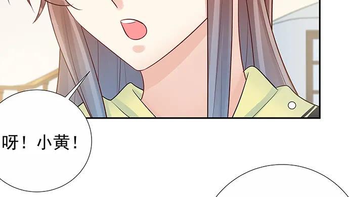 重生只为追影帝韩漫全集-141.为了你排队无删减无遮挡章节图片 