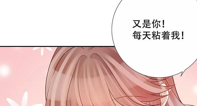重生只为追影帝韩漫全集-141.为了你排队无删减无遮挡章节图片 