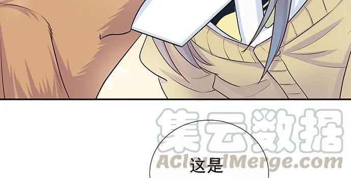 重生只为追影帝韩漫全集-141.为了你排队无删减无遮挡章节图片 
