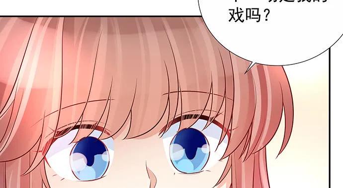 重生只为追影帝韩漫全集-141.为了你排队无删减无遮挡章节图片 