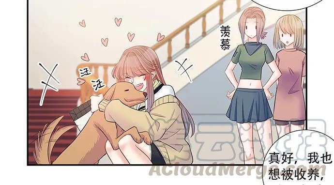 重生只为追影帝韩漫全集-141.为了你排队无删减无遮挡章节图片 