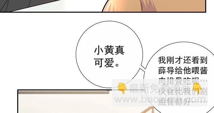 重生只为追影帝韩漫全集-141.为了你排队无删减无遮挡章节图片 