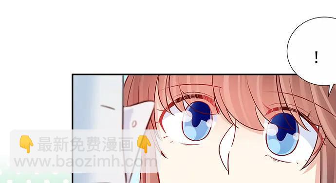 重生只为追影帝韩漫全集-141.为了你排队无删减无遮挡章节图片 