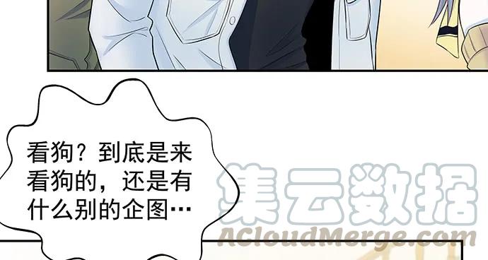 重生只为追影帝韩漫全集-141.为了你排队无删减无遮挡章节图片 
