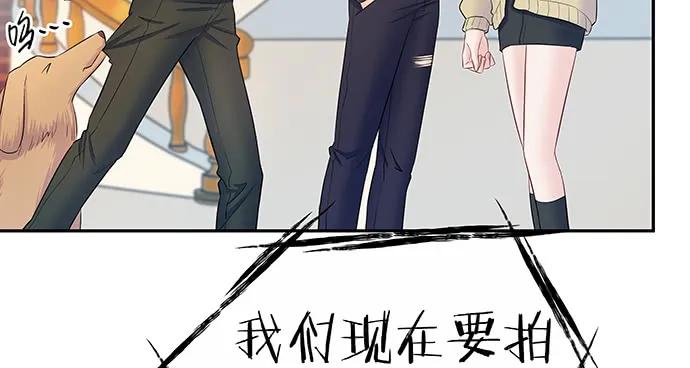 重生只为追影帝韩漫全集-141.为了你排队无删减无遮挡章节图片 