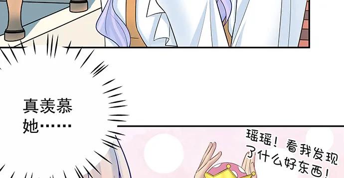 重生只为追影帝韩漫全集-141.为了你排队无删减无遮挡章节图片 