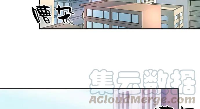 重生只为追影帝韩漫全集-141.为了你排队无删减无遮挡章节图片 