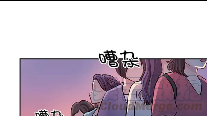 重生只为追影帝韩漫全集-141.为了你排队无删减无遮挡章节图片 