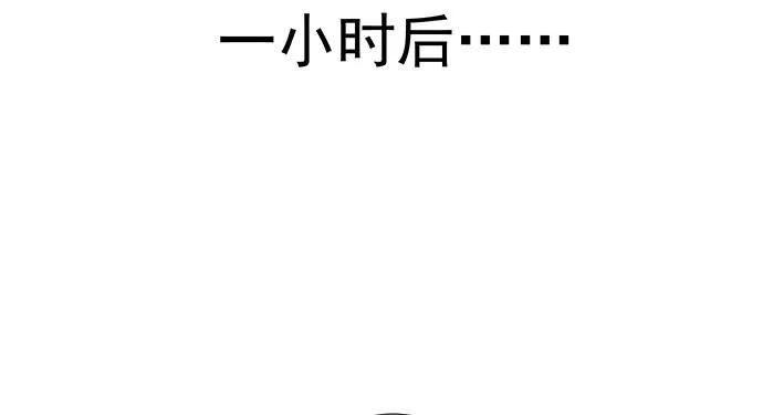 重生只为追影帝韩漫全集-141.为了你排队无删减无遮挡章节图片 