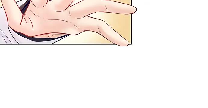 重生只为追影帝韩漫全集-142.察觉无删减无遮挡章节图片 