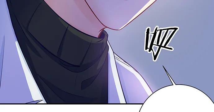 重生只为追影帝韩漫全集-142.察觉无删减无遮挡章节图片 