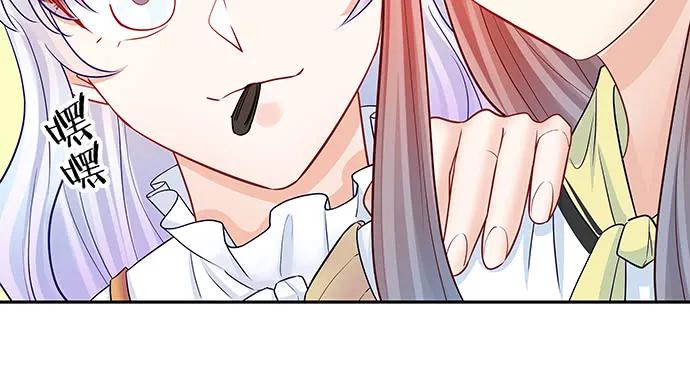 重生只为追影帝韩漫全集-143.伤患的生活护理无删减无遮挡章节图片 