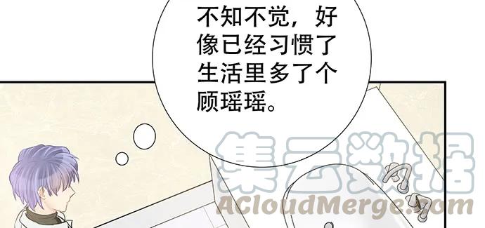 重生只为追影帝韩漫全集-143.伤患的生活护理无删减无遮挡章节图片 