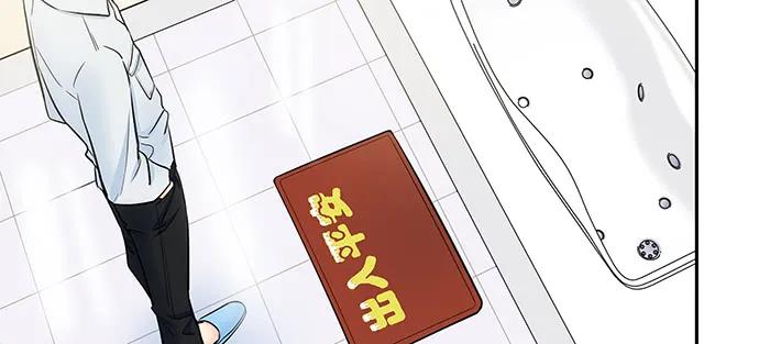 重生只为追影帝韩漫全集-143.伤患的生活护理无删减无遮挡章节图片 