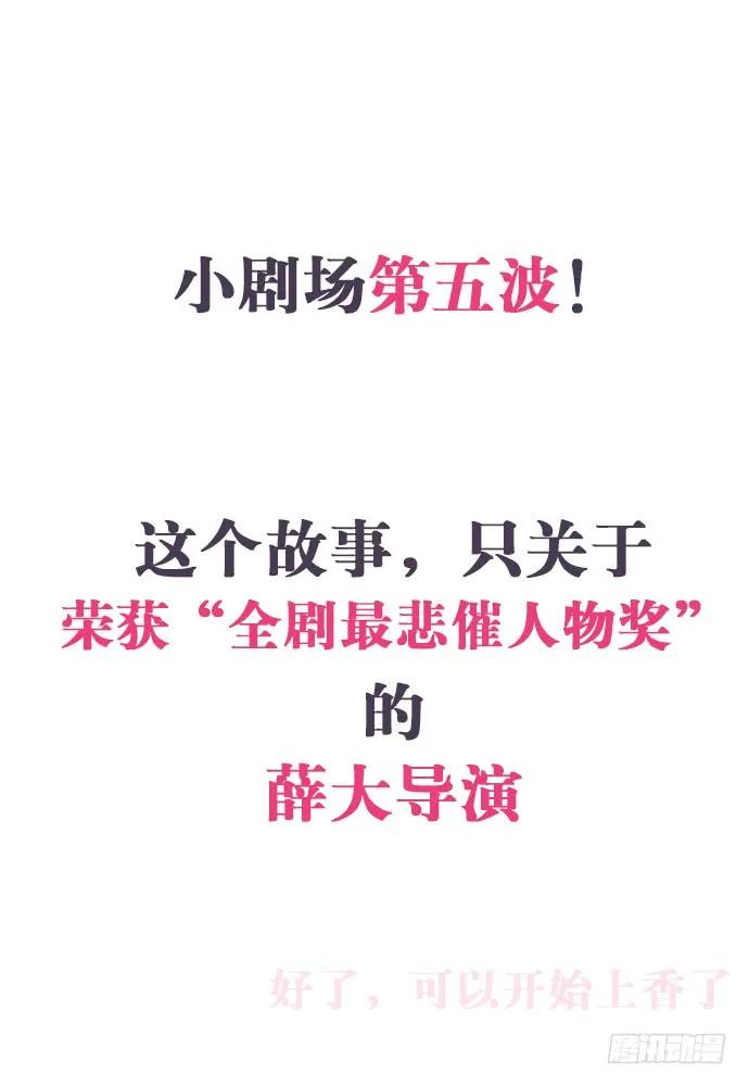 重生只为追影帝韩漫全集-143.伤患的生活护理无删减无遮挡章节图片 