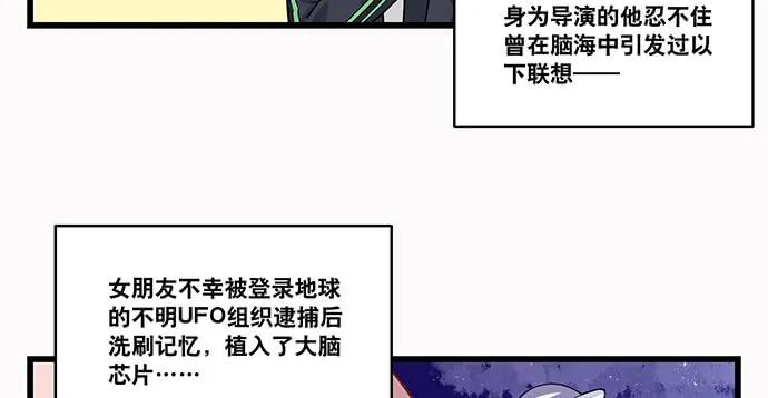 重生只为追影帝韩漫全集-143.伤患的生活护理无删减无遮挡章节图片 