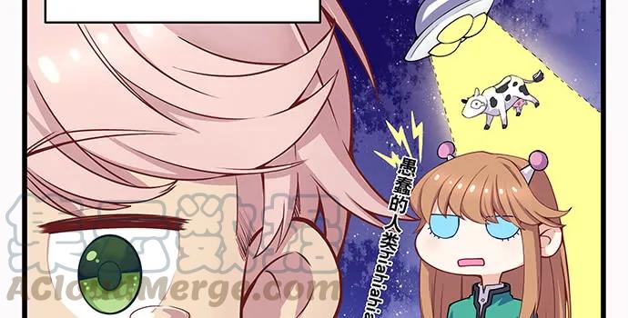 重生只为追影帝韩漫全集-143.伤患的生活护理无删减无遮挡章节图片 