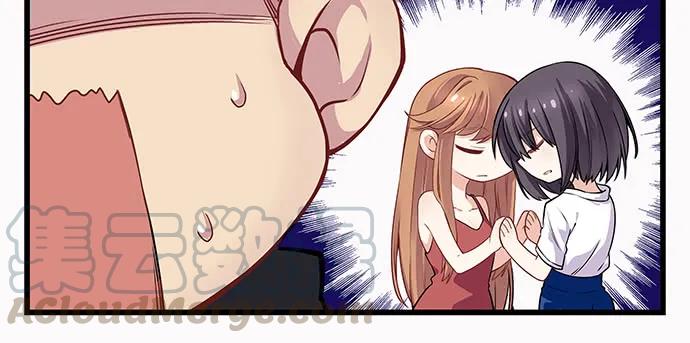 重生只为追影帝韩漫全集-143.伤患的生活护理无删减无遮挡章节图片 
