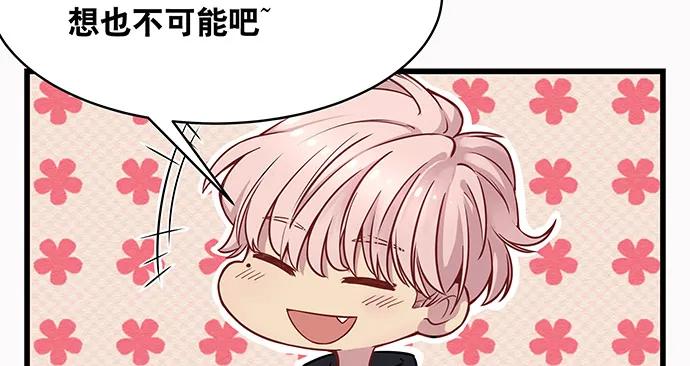 重生只为追影帝韩漫全集-143.伤患的生活护理无删减无遮挡章节图片 