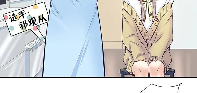 重生只为追影帝韩漫全集-143.伤患的生活护理无删减无遮挡章节图片 