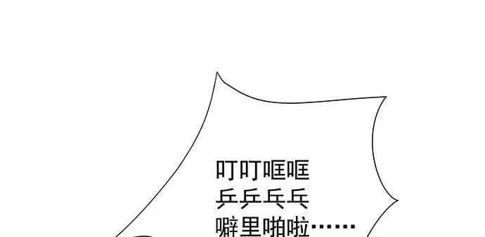 重生只为追影帝韩漫全集-143.伤患的生活护理无删减无遮挡章节图片 