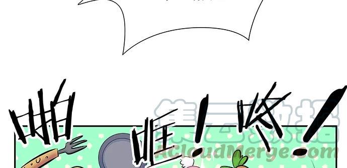 重生只为追影帝韩漫全集-143.伤患的生活护理无删减无遮挡章节图片 