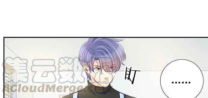 重生只为追影帝韩漫全集-143.伤患的生活护理无删减无遮挡章节图片 