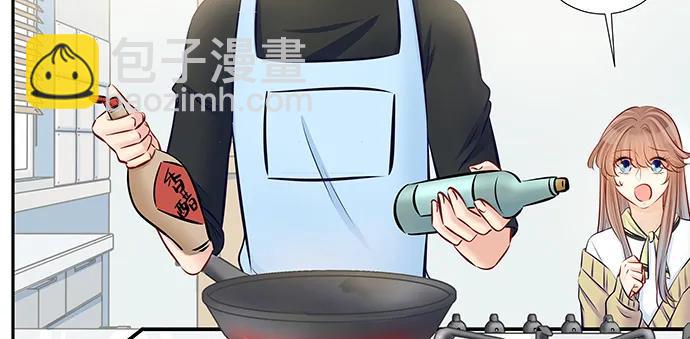 重生只为追影帝韩漫全集-143.伤患的生活护理无删减无遮挡章节图片 