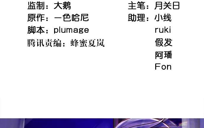 重生只为追影帝韩漫全集-143.伤患的生活护理无删减无遮挡章节图片 