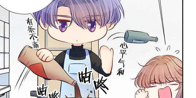 重生只为追影帝韩漫全集-143.伤患的生活护理无删减无遮挡章节图片 