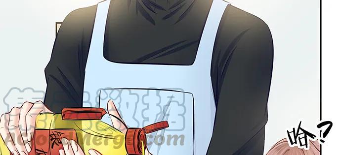 重生只为追影帝韩漫全集-143.伤患的生活护理无删减无遮挡章节图片 