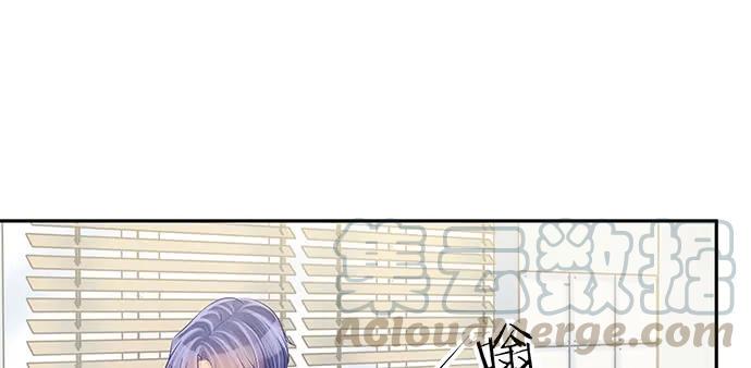 重生只为追影帝韩漫全集-143.伤患的生活护理无删减无遮挡章节图片 