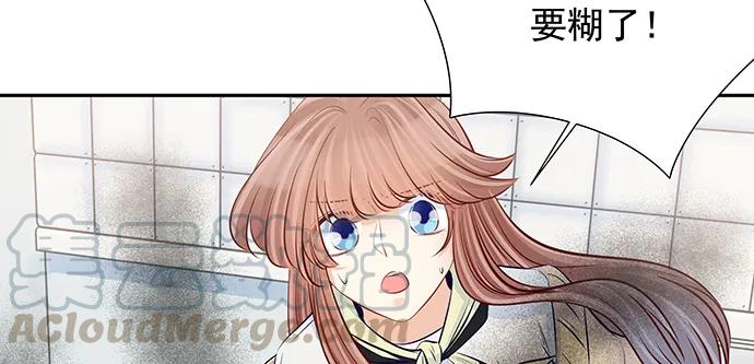重生只为追影帝韩漫全集-143.伤患的生活护理无删减无遮挡章节图片 