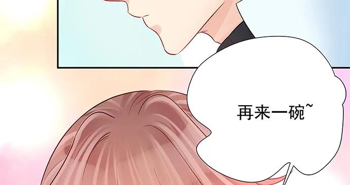 重生只为追影帝韩漫全集-143.伤患的生活护理无删减无遮挡章节图片 