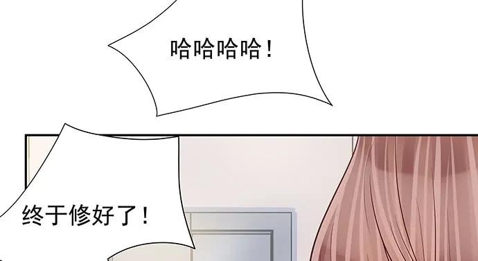 重生只为追影帝韩漫全集-143.伤患的生活护理无删减无遮挡章节图片 