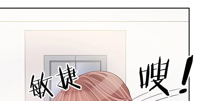 重生只为追影帝韩漫全集-143.伤患的生活护理无删减无遮挡章节图片 