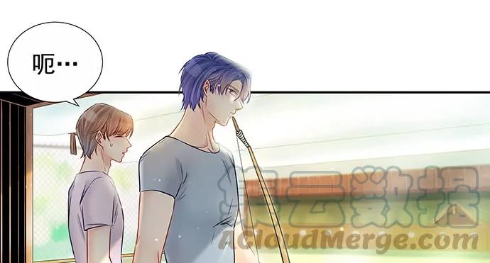 重生只为追影帝韩漫全集-144.隔阂无删减无遮挡章节图片 