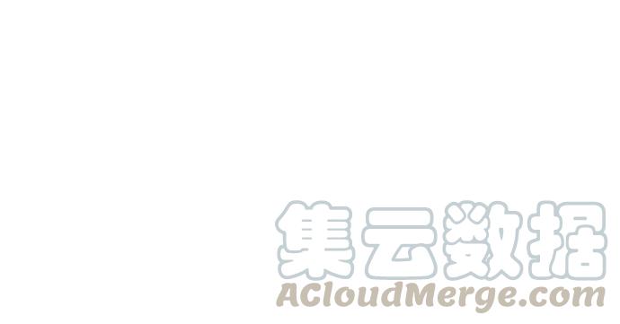 重生只为追影帝韩漫全集-144.隔阂无删减无遮挡章节图片 