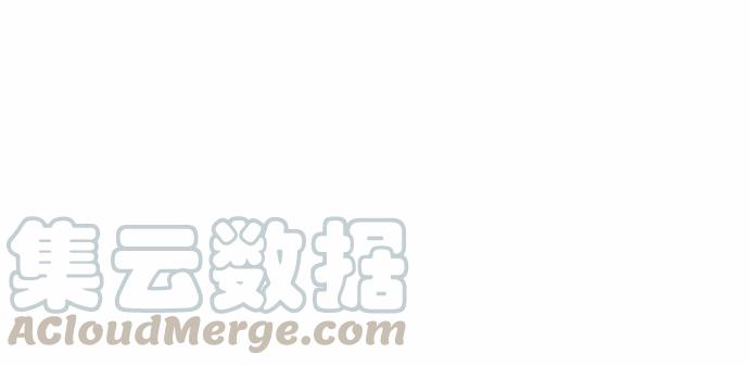 重生只为追影帝韩漫全集-144.隔阂无删减无遮挡章节图片 
