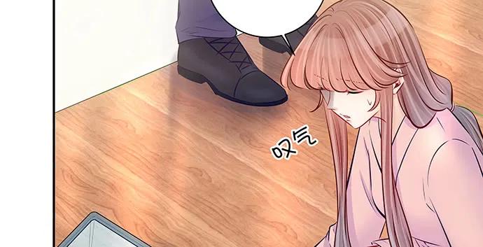 重生只为追影帝韩漫全集-145.醉酒以后无删减无遮挡章节图片 