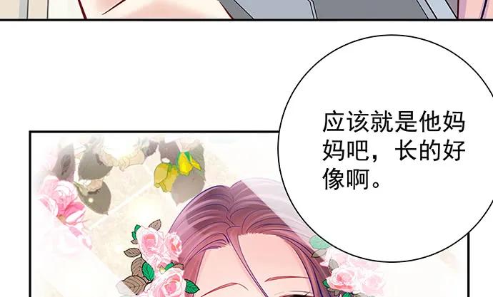 重生只为追影帝韩漫全集-145.醉酒以后无删减无遮挡章节图片 