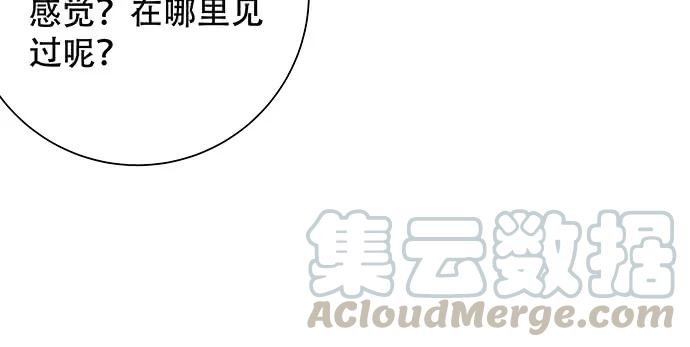 重生只为追影帝韩漫全集-145.醉酒以后无删减无遮挡章节图片 