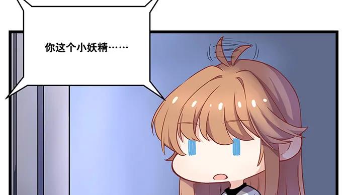 重生只为追影帝韩漫全集-145.醉酒以后无删减无遮挡章节图片 