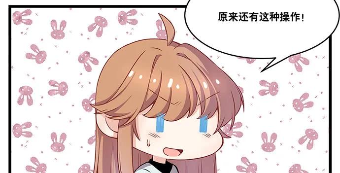 重生只为追影帝韩漫全集-145.醉酒以后无删减无遮挡章节图片 