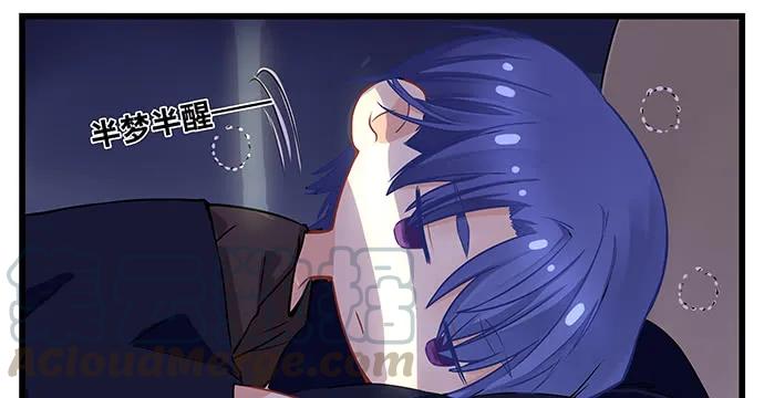 重生只为追影帝韩漫全集-145.醉酒以后无删减无遮挡章节图片 