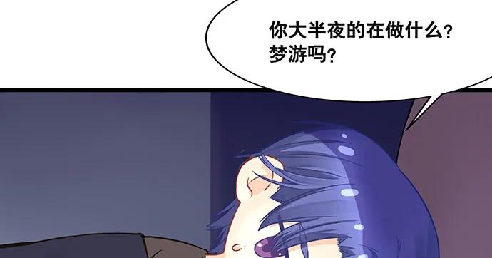 重生只为追影帝韩漫全集-145.醉酒以后无删减无遮挡章节图片 