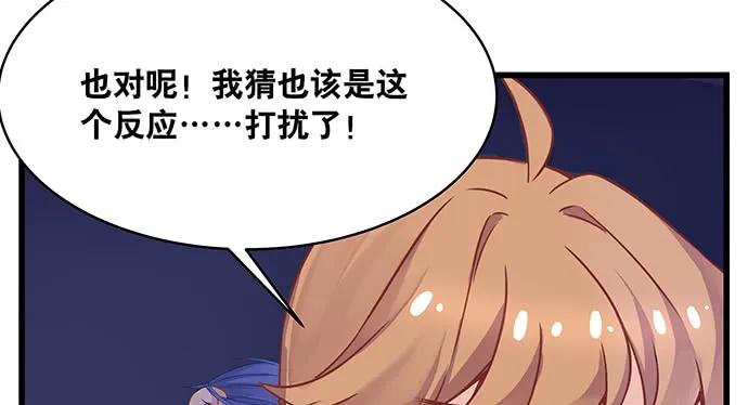 重生只为追影帝韩漫全集-145.醉酒以后无删减无遮挡章节图片 