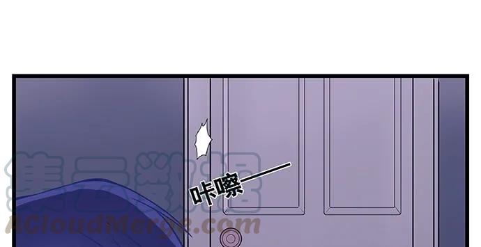 重生只为追影帝韩漫全集-145.醉酒以后无删减无遮挡章节图片 